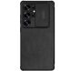 Чехол-книжка NILLKIN Qin Pro для Samsung Galaxy S25 Ultra (S938) - Black (372273B). Фото 1 из 19