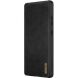 Чехол-книжка NILLKIN Qin Pro для Samsung Galaxy S25 Ultra (S938) - Black (372273B). Фото 5 из 19