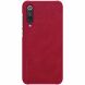 Чехол-книжка NILLKIN Qin Series для Xiaomi Mi 9 SE - Red (231310R). Фото 2 из 14