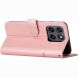 Чохол-книжка з застібкою UniCase Jet Cover для Motorola Edge 70 Pro - Rose Gold (412017RG). Фото 2 з 10