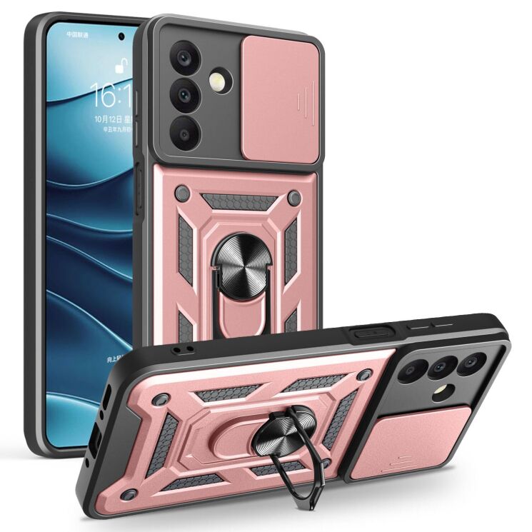 Чохол із захистом камери Deexe Armor Shield для Samsung Galaxy A18 / A17 (A175) / A26 (A266) - Rose Gold: фото 1 з 10