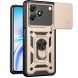 Чохол із захистом камери Deexe Armor Shield для ZTE Blade A36 - Gold (402516F). Фото 1 з 9