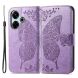 Чехол UniCase Butterfly Pattern для Xiaomi Redmi 13 - Light Purple (358906LV). Фото 1 из 7