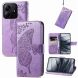 Чехол UniCase Butterfly Pattern для Xiaomi Redmi Note 14 5G - Light Purple (373311LV). Фото 6 из 9
