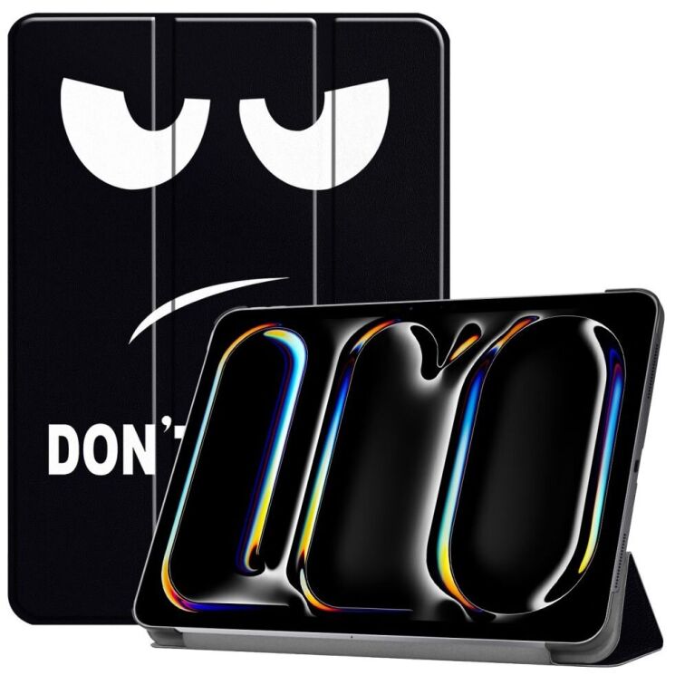 Чехол UniCase Life Style для Apple iPad Pro 13 (2024) - Don't Touch Me: фото 1 из 7