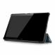 Чехол UniCase Life Style для Huawei MediaPad T5 10 - Starry Night Oil Painting (231201I). Фото 5 из 9