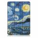 Чехол UniCase Life Style для Huawei MediaPad T5 10 - Starry Night Oil Painting (231201I). Фото 2 из 9