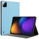 Чехол UniCase Stand Cover для Xiaomi Pad 7 / 7 Pro - Sky Blue (369024SL). Фото 1 из 6