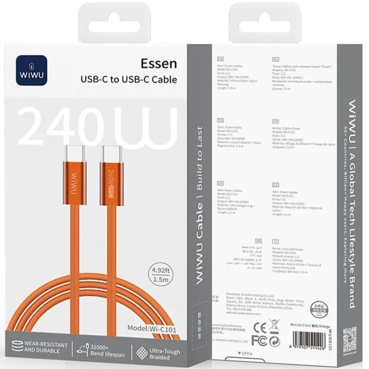 Кабель WiWU Wi-C101 Type-C to Type-C (240W 1.5m) - Orange: фото 3 из 3