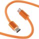 Кабель WiWU Wi-C101 Type-C to Type-C (240W 1.5m) - Orange (896528O). Фото 1 из 3