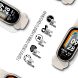 Комплект плівок (9шт) ArmorStandart Watch Film для Xiaomi Mi Smart Band 8 (326049). Фото 2 з 4