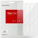 Комплект плівок (9шт) ArmorStandart Watch Film для Xiaomi Mi Smart Band 8 (326049). Фото 1 з 4