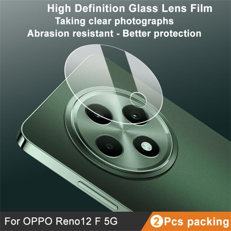 Комплект захисних стекол IMAK Camera Lens Protector для OPPO Reno 12 F/FS: фото 6 из 7