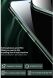 Комплект защитных пленок IMAK Full Coverage Hydrogel Film для Samsung Galaxy A25 (A256) (344941). Фото 4 из 15