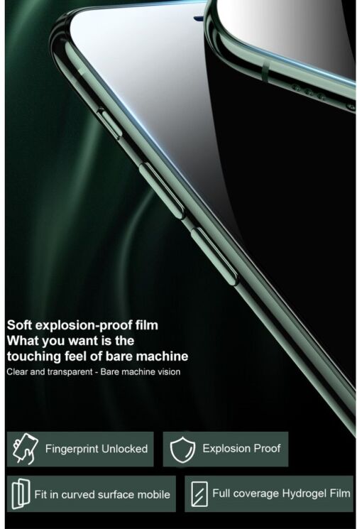 Комплект защитных пленок IMAK Full Coverage Hydrogel Film для Samsung Galaxy A25 (A256): фото 4 из 15