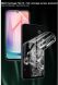 Комплект защитных пленок IMAK Full Coverage Hydrogel Film для Samsung Galaxy A25 (A256) (344941). Фото 3 из 15