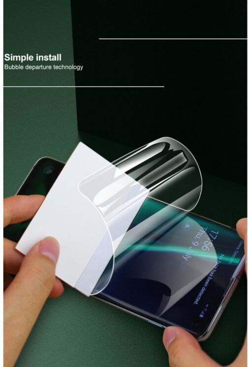 Комплект защитных пленок IMAK Full Coverage Hydrogel Film для Samsung Galaxy A25 (A256): фото 13 из 15