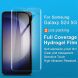 Комплект защитных пленок IMAK Full Coverage Hydrogel Film для Samsung Galaxy S24 (343562). Фото 6 из 6