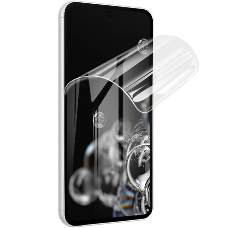 Комплект защитных пленок IMAK Full Coverage Hydrogel Film для Samsung Galaxy S24: фото 2 из 6