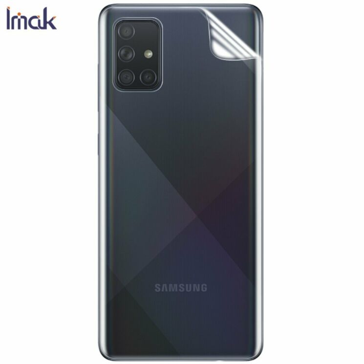 Комплект захисних плівок на задню панель IMAK Full Coverage Hydrogel Film для Samsung Galaxy A71 (A715): фото 4 з 14