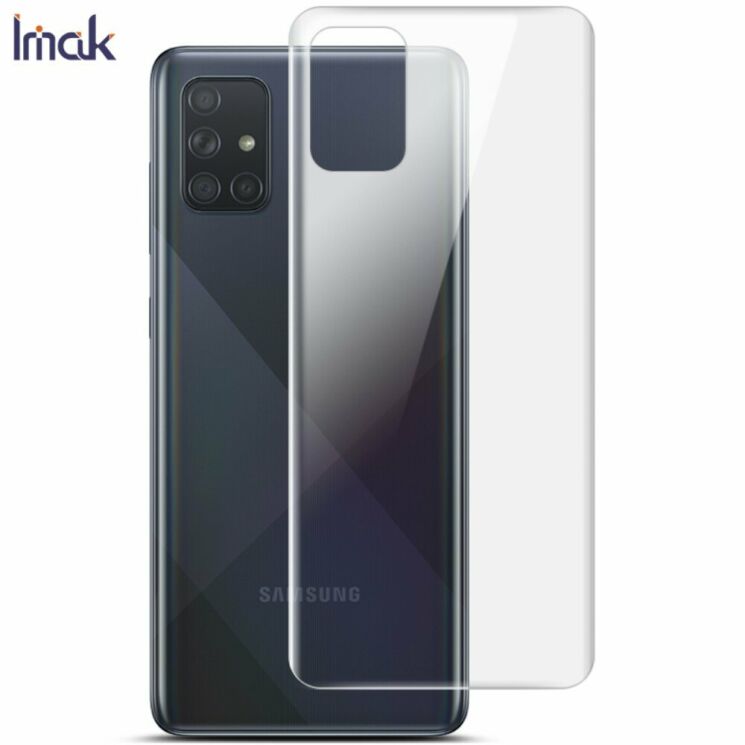 Комплект захисних плівок на задню панель IMAK Full Coverage Hydrogel Film для Samsung Galaxy A71 (A715): фото 2 з 14
