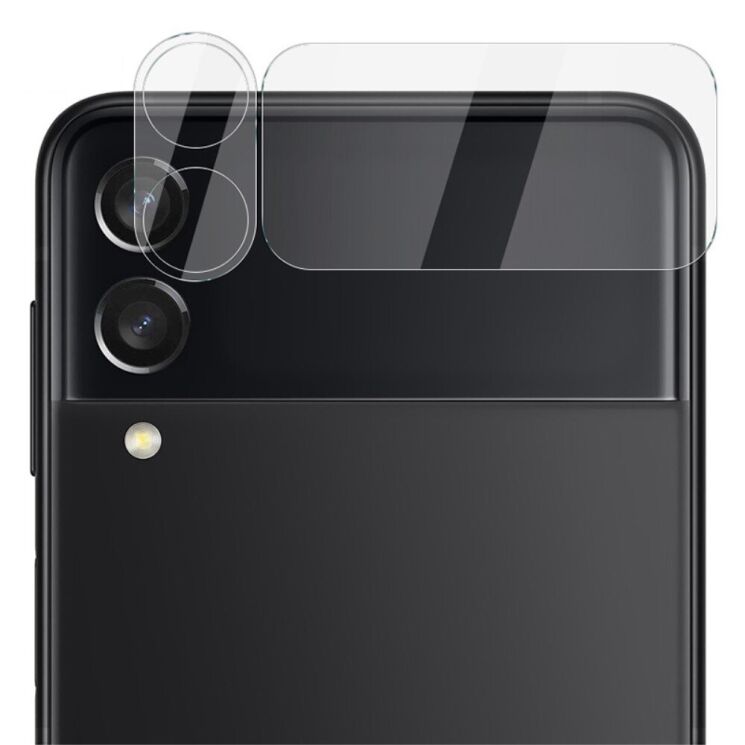 Комплект защитных стекол на камеру IMAK Camera Lens Protector для Samsung Galaxy Flip 3: фото 2 из 14