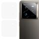 Комплект защитных стекол на заднюю камеру Deexe Camera Lens Protector для Realme GT 7 Pro (377211). Фото 1 из 5