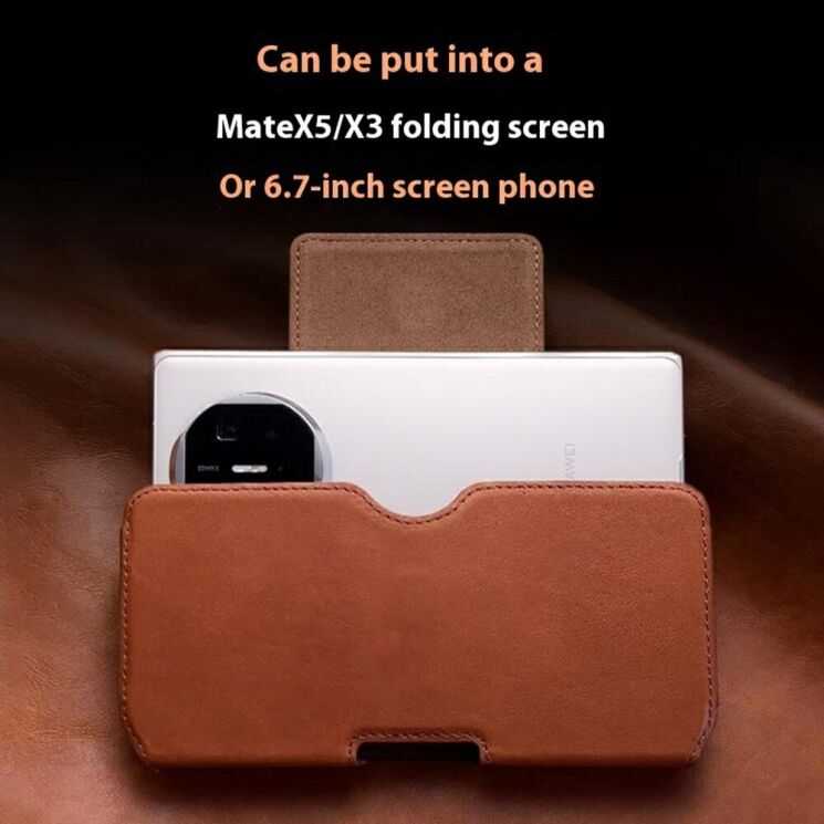 Кожаный чехол QIALINO Leather Case для смартфонов диагональю до 6.9 дюймов - Brown: фото 5 из 8