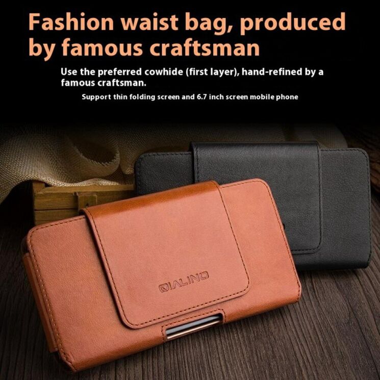 Кожаный чехол QIALINO Leather Case для смартфонов диагональю до 6.9 дюймов - Brown: фото 4 из 8