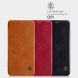 Чехол-книжка NILLKIN Qin Series для Samsung Galaxy A6+ 2018 (A605) - Red (189607R). Фото 7 из 17