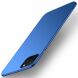 Пластиковый чехол MOFI Slim Shield для Apple iPhone 11 Pro Max - Blue (253116L). Фото 1 из 9