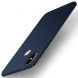 Пластиковый чехол MOFI Slim Shield для Xiaomi Redmi 6 Pro / Mi A2 Lite - Dark Blue (148300DB). Фото 1 из 14
