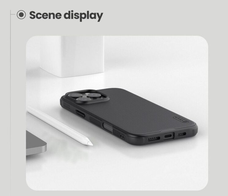 Пластиковый чехол NILLKIN Frosted Shield для Apple iPhone 16 Pro - Black: фото 18 из 19