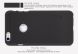 Пластиковый чехол NILLKIN Frosted Shield для iPhone 6/6s Plus - Black (330251B). Фото 13 из 14