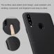 Пластиковый чехол NILLKIN Frosted Shield для Samsung Galaxy A20s (A207) - Gold (256459F). Фото 8 из 14