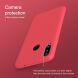 Пластиковый чехол NILLKIN Frosted Shield для Samsung Galaxy A20s (A207) - Gold (256459F). Фото 13 из 14