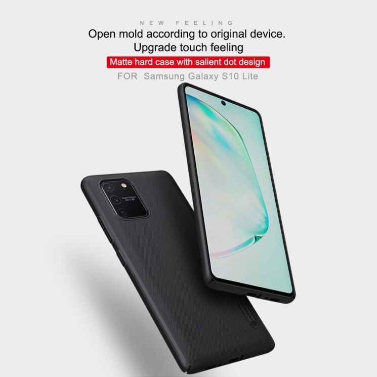 Пластиковий чохол NILLKIN Frosted Shield для Samsung Galaxy S10 Lite (G770) - Black: фото 9 з 17
