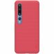 Пластиковый чехол NILLKIN Frosted Shield для Xiaomi Mi 10 / Mi 10 Pro - Red (225821R). Фото 1 из 16