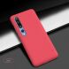 Пластиковый чехол NILLKIN Frosted Shield для Xiaomi Mi 10 / Mi 10 Pro - Red (225821R). Фото 4 из 16