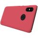 Пластиковый чехол NILLKIN Frosted Shield для Xiaomi Mi 8 - Red (139800R). Фото 6 из 13