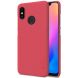 Пластиковый чехол NILLKIN Frosted Shield для Xiaomi Mi 8 - Red (139800R). Фото 1 из 13