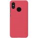 Пластиковый чехол NILLKIN Frosted Shield для Xiaomi Mi 8 - Red (139800R). Фото 2 из 13
