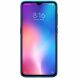 Пластиковий чохол NILLKIN Frosted Shield для Xiaomi Mi 9 - Green (225100G). Фото 3 з 13