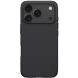 Пластиковый чехол NILLKIN Frosted Shield Pro для Apple iPhone 17 Pro Max - Black (387459B). Фото 1 из 18