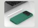 Пластиковый чехол NILLKIN Frosted Shield Pro для Apple iPhone 17 Pro Max - Black (387459B). Фото 16 из 18