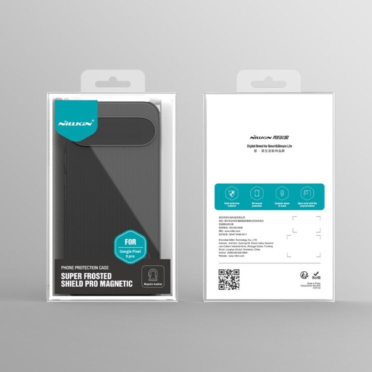 Пластиковий чохол NILLKIN Frosted Shield Pro Magnetic для Google Pixel 9 Pro XL - Green: фото 21 з 21