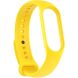 Ремешок ArmorStandart Silicone Strap для Xiaomi Mi Band 5 / Mi Band 6 / Mi Band 7 - Yellow (229528Y). Фото 1 из 5
