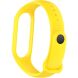 Ремешок ArmorStandart Silicone Strap для Xiaomi Mi Band 5 / Mi Band 6 / Mi Band 7 - Yellow (229528Y). Фото 2 из 5
