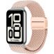 Ремінець Deexe Braided Loop для Honor Band 11 / 11 Pro - Pink (363201P). Фото 2 з 6