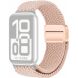 Ремінець Deexe Braided Loop для Honor Band 11 / 11 Pro - Pink (363201P). Фото 1 з 6